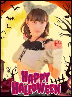 ういちゃん♪ ✨【次回出勤調整中】