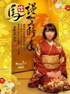 ういちゃん♪ ✨