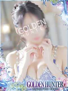 クロエ✨心も体も虜にする洗練美