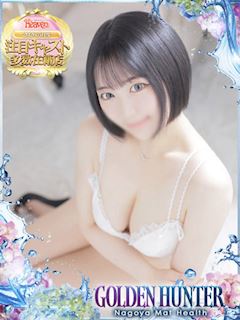 のあ　愛嬌たっぷり♡密着プレイ