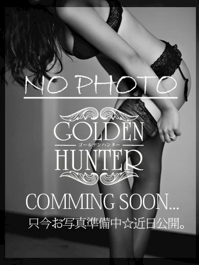 名古屋駅のヘルス「ゴールデンハンター」るい(0)のプロフィール写真