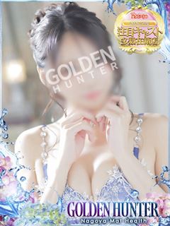 クロエ✨美しさも癒しも独り占め
