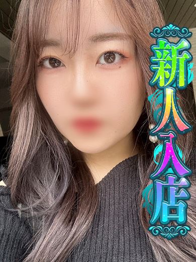 名古屋駅のヘルス「妖精」りん(26)のプロフィール写真