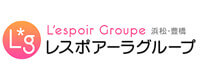 レスポアーラグループ